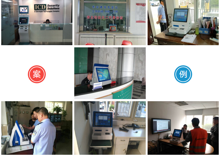 QQ截图20171222163445 QQ截图20171222163445