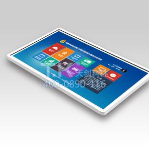 工业触控查询终端 工业触控查询终端