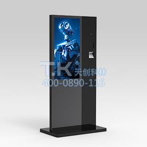43英寸广告机(可触摸)
