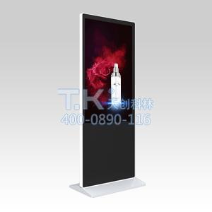 43英寸广告机(金色)