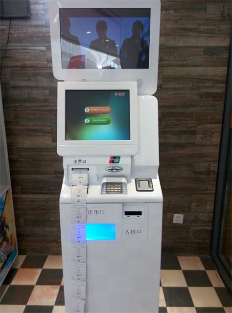 智能点餐系统 智能点餐系统