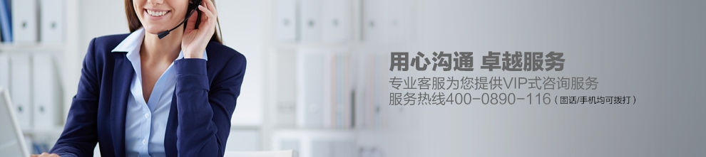 餐厅点餐系统 餐厅点餐系统