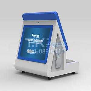 豪华型访客管理系统(新款)