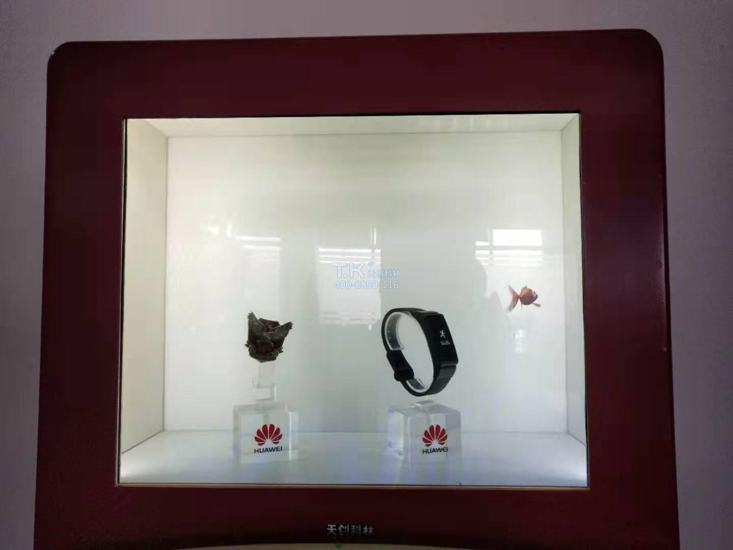 微信图片_20190314164448 微信图片_20190314164448