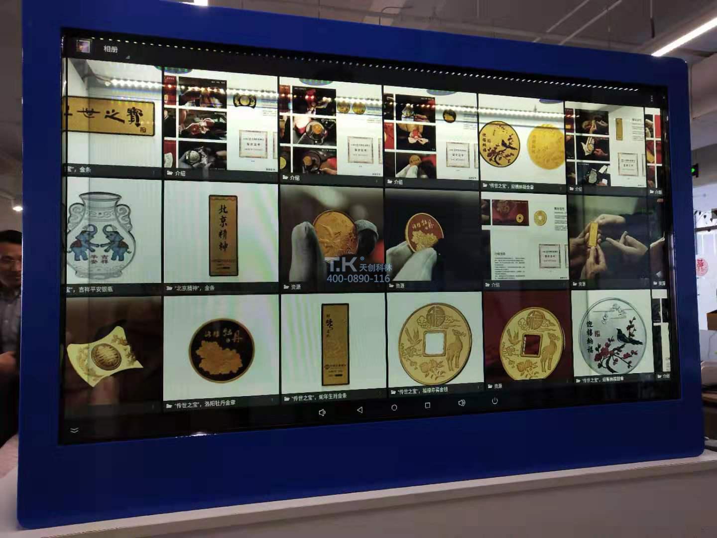 微信图片_20190314164000 微信图片_20190314164000