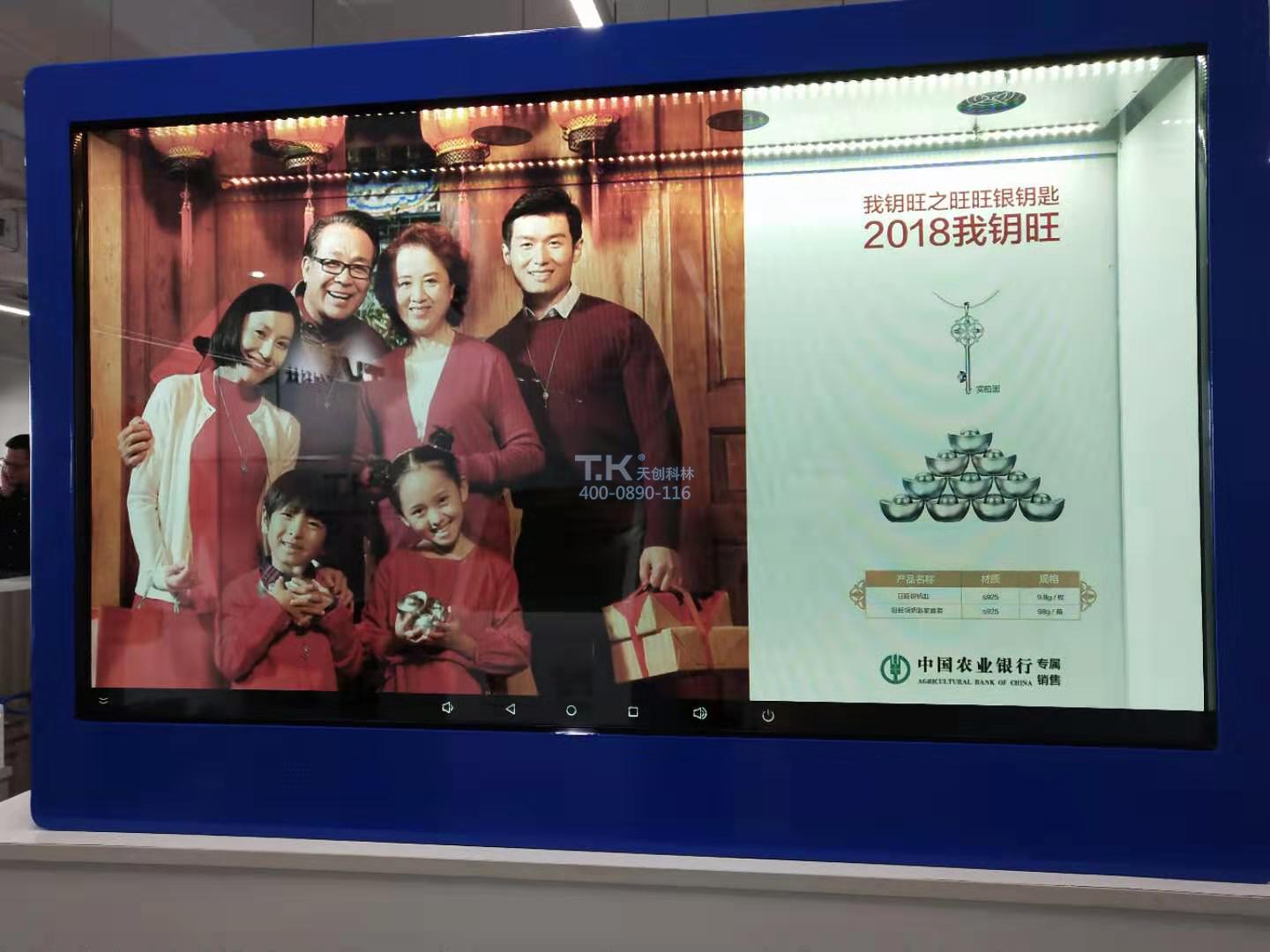 微信图片_20190314163938 微信图片_20190314163938