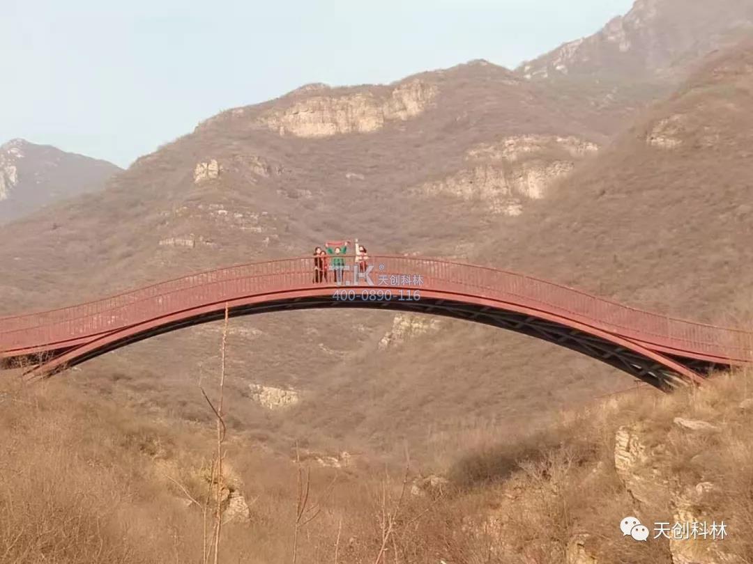 微信图片_20190320170726 微信图片_20190320170726