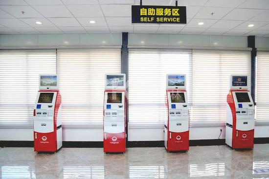 营业厅自助终端 营业厅自助终端