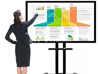 会议触摸一体机 会议触摸一体机