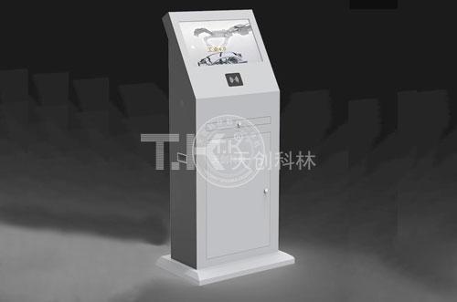 自助终端机 自助终端机