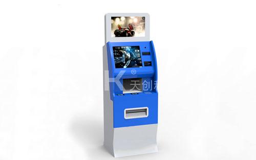 自助终端机 自助终端机